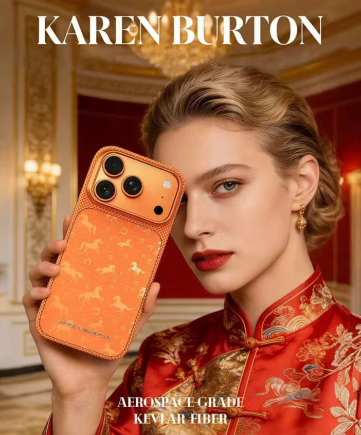 Phone Case